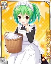 Rule 34 | 1girl, basket, black dress, brown eyes, card (medium), character name, dress, girlfriend (kari), green hair, halftone, halftone background, looking at viewer, maid, official art, open mouth, orange background, oshi tomo, qp:flapper, smile, solo, sparkle, star (symbol), starry background