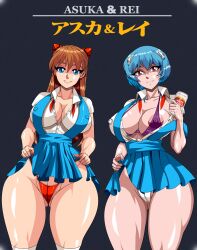 Rule 34 | 2girls, absurdres, alcione makoto, alternate breast size, ayanami rei, beer can, blue eyes, blue hair, breasts, brown hair, cameltoe, can, cleft of venus, clothes lift, drink can, highleg, highleg panties, highres, holding, holding can, large breasts, lifted by self, lips, miniskirt, multiple girls, neon genesis evangelion, nipples, open clothes, open shirt, panties, red eyes, red panties, school uniform, shirt, short hair, simple background, skirt, skirt lift, souryuu asuka langley, standing, thong, tokyo-3 middle school uniform, translation request, underwear, white shirt