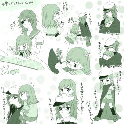 Rule 34 | 10s, 2girls, aged down, bad id, bad pixiv id, child, eyepatch, green theme, hat, highres, kantai collection, kiso (kancolle), kotatsu, monochrome, multiple girls, no headwear, ooi (kancolle), open mouth, sitting, sitting on shoulder, skirt, sleeping, smile, table, translation request, udon (shiratama)