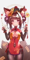 Rule 34 | 1girl, alternate costume, alternate hairstyle, amagi-chan (azur lane), animal ears, azur lane, bead bracelet, beads, black gloves, black pantyhose, blunt bangs, blurry, bracelet, breasts, bridal gauntlets, brown hair, china dress, chinese clothes, chinese commentary, cjw1641762154, cleavage, commentary request, covered navel, depth of field, double bun, dress, elbow gloves, fox ears, fox girl, fox tail, ghost pose, gloves, hair bun, hair ornament, hat, heart, heart-shaped pupils, jewelry, jiangshi, kitsune, kyuubi, long hair, looking at viewer, multiple tails, ofuda, pantyhose, qingdai guanmao, red eyes, side slit, sidelocks, simple background, sleeveless, small breasts, solo, symbol-shaped pupils, tail, thick eyebrows, white background