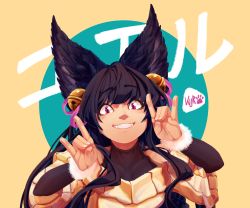 Rule 34 | 1girl, absurdres, animal ears, text background, bell, black hair, blush, bodysuit, character name, collarbone, double fox shadow puppet, erune, fangs, fox ears, fox shadow puppet, fur-trimmed sleeves, fur trim, granblue fantasy, grin, hair bell, hair ornament, hair ribbon, hands up, highres, kuroqueta, long hair, looking at viewer, purple eyes, ribbon, sidelocks, signature, smile, solo, sweater, translated, two-tone background, upper body, yuel (granblue fantasy)