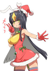 Rule 34 | 1girl, antennae, bare shoulders, black hair, breasts, framed breasts, garter straps, gloves, hat, highres, large breasts, long hair, looking at viewer, personification, red gloves, santa hat, simple background, sleeveless, solo, striped clothes, striped thighhighs, sumiyao (amam), thighhighs, translated, ultra kaijuu gijinka keikaku, ultra series, ultraman (1st series), v, white background, yellow eyes, zetton