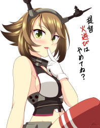 Rule 34 | 10s, 1girl, bare shoulders, blush, bococho, breasts, brown hair, crossed arms, gloves, green eyes, kantai collection, large breasts, looking at viewer, mutsu (kancolle), navel, personification, red thighhighs, short hair, sideboob, smile, solo, thighhighs, translation request, white gloves