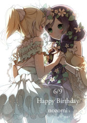 Rule 34 | 10s, 2girls, ayase eli, backlighting, bad id, bad pixiv id, blonde hair, braid, character name, dated, face-to-face, flower, green eyes, hair flower, hair ornament, happy birthday, holding hands, long hair, love live!, love live! school idol festival, love live! school idol project, multiple girls, plant, ponytail, purple hair, shironboako, simple background, single braid, smile, tojo nozomi, twitter username, vines, yuri
