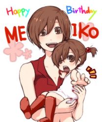 Rule 34 | aged down, bad id, bad pixiv id, brown eyes, brown hair, child, dual persona, holding, meiko (vocaloid), oharu, short hair, side ponytail, smile, socks, time paradox, vocaloid