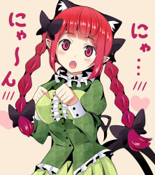 Rule 34 | 1girl, animal ears, bad id, bad pixiv id, blush, bow, braid, cat ears, cat tail, extra ears, fangs, framed breasts, hair bow, kaenbyou rin, long hair, looking at viewer, multiple tails, nekomata, oimo (imoyoukan), oimonocake, open mouth, pointy ears, red eyes, red hair, solo, tail, touhou, translation request, twin braids, underbust