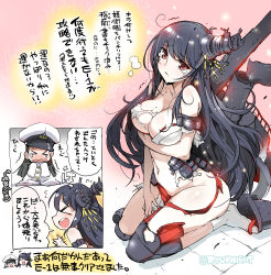 Rule 34 | &gt; &lt;, 10s, 2girls, bare shoulders, black hair, breast hold, breasts, cleavage, closed eyes, female admiral (kancolle), fusou (kancolle), hair ornament, hat, highres, japanese clothes, kantai collection, large breasts, little girl admiral (kancolle), long hair, machinery, military, military uniform, multiple girls, naitou ryuu, naval uniform, navel, no bra, no panties, oversized clothes, peaked cap, red eyes, seiza, sitting, skirt, tears, torn clothes, torn skirt, translation request, twitter username, uniform, very long hair, wavy mouth