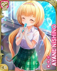 Rule 34 | 1girl, blonde hair, card, character name, closed eyes, closed mouth, day, eating, girlfriend (kari), green skirt, ice pop, indoors, nishino ayane, official art, plaid, plaid skirt, qp:flapper, red eyes, school, school uniform, shirt, skirt, standing, summer, tagme, twintails, white shirt