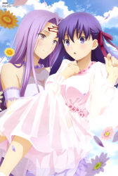 Rule 34 | 2girls, absurdres, arm strap, bandou mika, blush, breasts, carrying, cleavage, closed mouth, collarbone, dress, facial mark, fate/stay night, fate (series), female focus, flower, hair between eyes, hair intakes, hair ribbon, highres, large breasts, long dress, long hair, matching hair/eyes, matou sakura, medusa (fate), medusa (rider) (fate), multiple girls, petals, pink eyes, pink flower, princess carry, purple eyes, purple hair, red ribbon, ribbon, smile, square pupils, very long hair, wedding dress, white dress, wife and wife, yuri