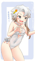 Rule 34 | 1girl, akishimo (kancolle), anchor ornament, asymmetrical hair, breasts, brown hair, casual one-piece swimsuit, choker, cosplay, covered navel, cowboy shot, criss-cross halter, flower, frilled one-piece swimsuit, frilled swimsuit, frills, gradient hair, hair flower, hair ornament, hairband, halterneck, highleg, highleg swimsuit, kantai collection, leaf hair ornament, leaning forward, multicolored hair, one-hour drawing challenge, one-piece swimsuit, open mouth, ray.s, sagiri (kancolle), sagiri (kancolle) (cosplay), short hair, short hair with long locks, side-tie swimsuit, small breasts, solo, swimsuit, white choker, white hair, white one-piece swimsuit