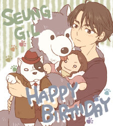 Rule 34 | 1boy, black hair, character doll, character name, dog, grey eyes, happy birthday, lee seung-gil, male focus, park min-so, paw print, snowchild, tongue, tongue out, yuri!!! on ice