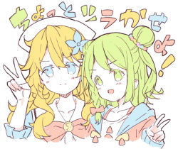 Rule 34 | &gt;:), 2girls, :d, blonde hair, blue eyes, blue flower, blush, bow, closed mouth, collarbone, colored eyelashes, commentary request, cropped torso, double bun, drawstring, flower, green eyes, green hair, hair between eyes, hair bun, hair flower, hair ornament, hand up, head scarf, jacket, long hair, long sleeves, looking at viewer, meito (maze), morinaka kazaki, multiple girls, nijisanji, open clothes, open jacket, open mouth, otogibara era, pink jacket, red bow, sailor collar, simple background, sleeves past wrists, smile, translation request, upper body, v, v-shaped eyebrows, virtual youtuber, white background, white sailor collar