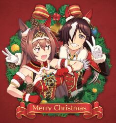 Rule 34 | 2girls, animal ears, arm garter, blush, breasts, brown eyes, brown hair, christmas wreath, cleavage, collared shirt, daiwa scarlet (scarlet nuit etoile) (umamusume), daiwa scarlet (umamusume), double v, dress, ear covers, fang, gloves, grin, hair intakes, hair over one eye, half updo, highres, horse ears, jacket, large breasts, long hair, long sleeves, looking at another, looking at viewer, merry christmas, multiple girls, norizou, open mouth, pinecone, red background, red dress, red eyes, red gloves, red jacket, shirt, skin fang, sleeveless, sleeveless dress, smile, tiara, umamusume, v, v-shaped eyebrows, vodka (nonfreezing aqua vitae) (umamusume), vodka (umamusume), white gloves, wreath