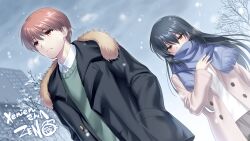 Rule 34 | 1boy, 1girl, angel beats!, black coat, black hair, blue scarf, brown hair, casual, closed mouth, cloud, cloudy sky, coat, commentary, commission, dutch angle, english commentary, eyelashes, eyes visible through hair, floating hair, frown, fur-trimmed coat, fur trim, game cg, hair between eyes, hand in pocket, hand up, highres, light blush, long hair, looking afar, looking down, open clothes, open coat, orange eyes, otonashi yuzuru, outdoors, paid reward available, red eyes, scarf, second-party source, shiina (angel beats!), short hair, signature, skeb commission, sky, snowing, standing, visible air, winter, yellow coat, zen (kamuro)