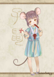 Rule 34 | 1girl, absurdres, animal ears, brown eyes, chinese clothes, chinese zodiac, duijin ruqun, eating, english text, food, hanfu, highres, mouse ears, mouse girl, mouse tail, nagato yuki, new year, original, personification, pinwheel, purple hair, short hair, solo, tail, tanghulu, yellow eyes, you hu xiao lang