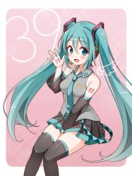 Rule 34 | 1girl, 39, :d, aqua necktie, between legs, black skirt, black thighhighs, blush, bodypaint, border, breasts, character name, collared shirt, detached sleeves, eyebrows, glint, grey shirt, hair between eyes, hand between legs, hatsune miku, headgear, headphones, headset, long hair, long sleeves, looking at viewer, necktie, open mouth, pink background, pleated skirt, shirt, simple background, sitting, skirt, sleeveless, sleeveless shirt, smile, snowmi, solo, tareme, tattoo, thighhighs, twintails, very long hair, vocaloid, waving, white border, wings, zettai ryouiki