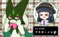 Rule 34 | &gt; &lt;, 1girl, black bow, black hair, black headwear, blush, bow, chibi, closed eyes, closed mouth, collared shirt, commentary request, creatures (company), fang, fang out, game freak, hands up, hat, hat bow, juliana (pokemon), meowscarada, mitya, necktie, nintendo, nose blush, open mouth, paw print, paw print background, plaid, plaid background, pokemon, pokemon (creature), pokemon sv, purple hair, purple necktie, school uniform, shirt, short sleeves, tears, translation request, uva academy school uniform, wavy mouth, white shirt