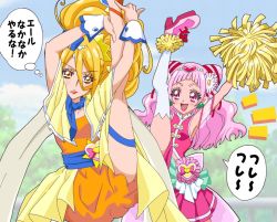 Rule 34 | 2girls, ankle boots, arm up, blonde hair, blunt bangs, boots, capelet, clover earrings, commentary, cure etoile, cure yell, dress, eyelashes, flower, hair between eyes, hair flower, hair ornament, hair ribbon, high heel boots, high heels, high kick, high ponytail, highres, hugtto! precure, kagayaki homare, kicking, layered skirt, leg hold, leg lift, leg up, lips, long bangs, long hair, magical girl, masaru (win800), miniskirt, multiple girls, nono hana, notice lines, orange dress, pink eyes, pink footwear, pink hair, pink shirt, pink skirt, pleated skirt, pom pom (cheerleading), pom pom (clothes), precure, red ribbon, ribbon, shirt, showgirl skirt, skirt, sleeveless, sleeveless shirt, split, standing, standing on one leg, standing split, thought bubble, toggles, translated, wavy hair, wrist cuffs