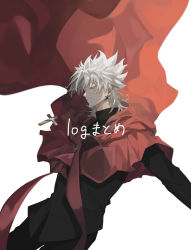 Rule 34 | 1boy, absurdres, amakusa shirou (fate), black pants, brown eyes, cape, commentary request, cowboy shot, cross, cross necklace, cross print, dark-skinned male, dark skin, earrings, expressionless, fate/apocrypha, fate/grand order, fate (series), highres, jewelry, long sleeves, looking away, male focus, mutsu (621300), necklace, pants, parted bangs, priest, red cape, short hair, simple background, solo, stole, tassel, white background, white hair, yellow eyes