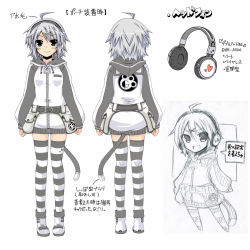 Rule 34 | 1girl, cat tail, highres, lock heart (juuryokudou), monochrome, multiple views, original, simple background, sketch, smile, striped clothes, striped thighhighs, tail, thighhighs, turnaround, white background, yashiro (lock heart), yashiro (rock heart)
