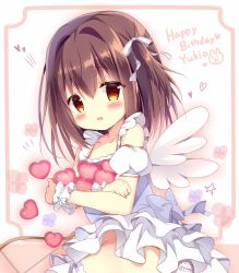 Rule 34 | 1girl, :d, apron, azumi kazuki, bare shoulders, blush, bow, brown eyes, brown hair, collarbone, commentary request, detached sleeves, frilled panties, frills, gears, hair between eyes, hair bow, hair intakes, happy birthday, heart, long hair, mini wings, hugging object, one side up, open mouth, original, panties, puffy short sleeves, puffy sleeves, ribbon trim, short sleeves, smile, solo, star (symbol), underwear, white apron, white bow, white panties, white sleeves, white wings, wings