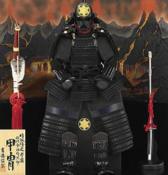 Rule 34 | armor, darth vader, samurai, star wars, sword, volcano, weapon