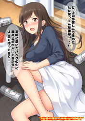Rule 34 | 1girl, bad id, bad pixiv id, barefoot, beer can, black shirt, blush, bowl, breasts, brown eyes, brown hair, can, curtains, drink can, feet out of frame, hands on own knee, indoors, lightning bolt symbol, long hair, long sleeves, looking at viewer, lying, medium breasts, nakamura sumikage, nose blush, on side, open mouth, original, pain, shirt, skirt, solo, sweat, swept bangs, table, tears, translation request, v-shaped eyebrows, very long hair, white skirt, window, wooden floor