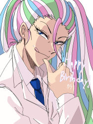 Rule 34 | 1boy, absurdly long hair, bishounen, blue eyes, blue hair, blue necktie, business suit, commentary request, cowlick, formal, green hair, hand on own chin, happy birthday, highres, long hair, looking at viewer, multicolored hair, necktie, pink hair, ponytail, shadow, simple background, smirk, smug, solo, suit, sunny (toriko), tongue, tongue out, toriko (series), tsurime, upper body, very long hair, white hair, white suit, yh6 wjou