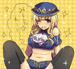 Rule 34 | 1girl, amelie mcgregor, bare shoulders, belly, black thighhighs, blonde hair, blue eyes, blunt bangs, blush, braid, breasts, detached sleeves, french braid, large breasts, long hair, midriff, navel, one eye closed, piaisai, shorts, solo, thighhighs, translation request, uchi no hime-sama ga ichiban kawaii
