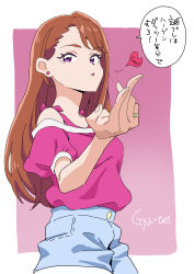 1girl artist_name blue_shorts bra brown_hair detached_sleeves earrings gya-tei heart hijiri_ageha hirogaru_sky!_precure jewelry long_hair open_mouth pink_bra pink_shirt precure purple_eyes ring shirt shorts solo underwear