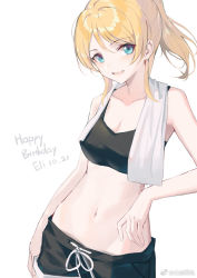 Rule 34 | 1girl, :d, arm at side, ayase eli, blonde hair, blue eyes, breasts, character name, cleavage, crop top, dated, happy birthday, huanxiang heitu, looking at viewer, love live!, love live! school idol project, medium breasts, medium hair, midriff, navel, open mouth, ponytail, short shorts, shorts, simple background, smile, solo, towel, towel around neck, weibo watermark, white background