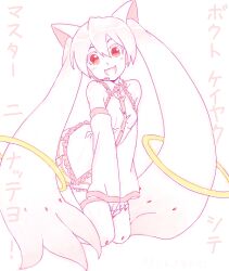 Rule 34 | 1girl, :d, bad drawr id, bad id, bare shoulders, breasts, cosplay, crossover, detached sleeves, frilled shirt, frills, hatsune miku, itsuki (otsugei), jewelry, kyubey, kyubey (cosplay), long hair, long sleeves, looking at viewer, mahou shoujo madoka magica, open mouth, partially colored, red eyes, ring, seiza, shirt, sitting, sleeveless, sleeveless shirt, small breasts, smile, solo, thighhighs, twintails, vocaloid