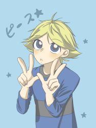 Rule 34 | 1boy, blonde hair, blue background, blue eyes, blue shirt, boomer (ppg), hands up, long sleeves, looking at viewer, parted lips, peace, peace symbol, powerpuff girls, shirt, short hair
