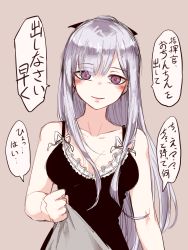 Rule 34 | 1girl, ak-12 (girls&#039; frontline), blush, breasts, cleavage, dress, girls&#039; frontline, grey eyes, grey hair, highres, hourai kochou, lace, lace-trimmed dress, lace trim, long hair, looking at viewer, smile, solo, tan background, translation request
