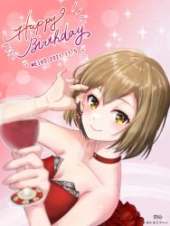 Rule 34 | 1girl, bare arms, blurry, blurry foreground, breasts, brown eyes, brown hair, character name, choker, cleavage, collarbone, commentary, cup, dated, depth of field, dress, drinking glass, from above, tucking hair, hand in own hair, hand up, happy birthday, highres, jewelry, looking at viewer, medium breasts, meiko (vocaloid), pyo (hashimoto makie), red dress, smile, solo, strapless, strapless dress, upper body, vocaloid, wine glass