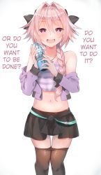 Rule 34 | 1boy, artificial vagina, astolfo (fate), bow, braid, bulge, clothes pull, crossdressing, erection, erection under clothes, fang, fate/apocrypha, fate (series), hair bow, hard-translated, heart, heart-shaped pupils, highres, holding, looking at viewer, male focus, midriff, off shoulder, p answer, pantyhose, pantyhose pull, penis, pink hair, purple eyes, sex toy, solo, symbol-shaped pupils, third-party edit, translated, trap, white background