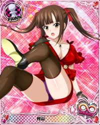 Rule 34 | 1girl, blush, breasts, brown eyes, brown hair, card (medium), cleavage, high school dxd, large breasts, long hair, murayama (high school dxd), open mouth, solo, tagme, twintails