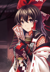 Rule 34 | 1girl, absurdres, adapted costume, armor, bare tree, between fingers, black eyes, black gloves, black hair, blurry, blurry background, bow, breasts, cherry blossoms, closed mouth, depth of field, eyelashes, floral print, frills, gloves, hair between eyes, hair bow, hair tubes, hakurei reimu, highres, holding, japanese armor, koissa, kote, light particles, looking at viewer, medium breasts, night, ofuda, outdoors, red bow, red ribbon, ribbon, ribbon-trimmed sleeves, ribbon trim, sheath, sheathed, shide, smile, solo, sword, talisman, touhou, tree, upper body, weapon, yin yang