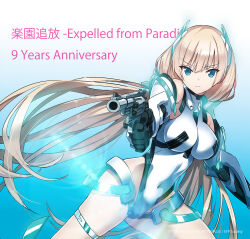 Rule 34 | 1girl, angela balzac, anniversary, arm armor, black gloves, black leotard, blonde hair, blue background, blue eyes, breasts, closed mouth, deva battle suit, english text, floating hair, gloves, gradient background, gun, hair between eyes, handgun, headgear, highres, holding, holding gun, holding weapon, impossible clothes, impossible leotard, large breasts, leotard, light smile, long hair, looking at viewer, low twintails, mixed-language commentary, official art, rakuen tsuihou, revolver, saitou masatsugu, solo, thighs, twintails, very long hair, weapon, white background