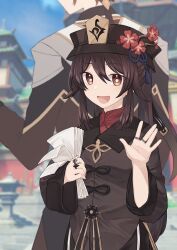 Rule 34 | 1boy, 1girl, architecture, back-to-back, black hair, black headwear, black nails, brown hair, chinese clothes, east asian architecture, flower, flower-shaped pupils, formal, genshin impact, hair between eyes, hand up, hat, hat flower, hat tassel, highres, holding, holding paper, hu tao (genshin impact), jacket, jewelry, long hair, long sleeves, looking at viewer, multiple rings, open mouth, paper, plum blossoms, ponytail, porkpie hat, red eyes, red shirt, ring, rktsm, shirt, smile, suit, symbol-shaped pupils, twintails, upper body, zhongli (genshin impact)