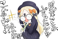 Rule 34 | 1girl, :3, abigail williams (fate), black-framed eyewear, black bow, black dress, black hat, blonde hair, bow, bug, butterfly, closed mouth, dress, facing viewer, fate/grand order, fate (series), forehead, glasses, groucho glasses, hair bow, hands up, hat, highres, insect, long hair, long sleeves, mouth hold, neon-tetora, opaque glasses, orange bow, parted bangs, party whistle, simple background, sleeves past fingers, sleeves past wrists, solo, sparkle, text background, translation request, very long hair, white background