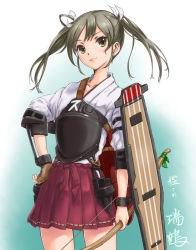 Rule 34 | 10s, 1girl, archery, blush, bow (weapon), brown eyes, brown hair, gloves, hand on own hip, highres, japanese clothes, kantai collection, kyuudou, long hair, looking at viewer, muneate, rasukaru, single glove, skirt, smile, solo, twintails, weapon, zuikaku (kancolle)