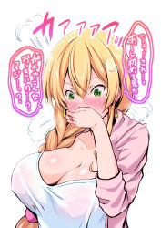 Rule 34 | 1girl, blonde hair, blouse, blush, bra, braid, breasts, cleavage, covering own mouth, covering privates, earrings, female focus, green eyes, gyaru, hair between eyes, hajimete no gal, huge breasts, jewelry, kimura neito, kogal, long hair, pink bra, ring, see-through, shirt, simple background, single braid, solo, standing, sweat, sweatdrop, text focus, translation request, underwear, upper body, white background, white shirt, yame yukana
