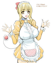 Rule 34 | 1girl, bell, blush, breasts, collar, cosplay, doraemon, dorami, dorami (cosplay), jingle bell, jingle bell collar, large breasts, long hair, magaki ryouta, maid, maid headdress, neck bell, open mouth, original, simple background, sketch, smile, solo, tagme, tail, translation request, wavy hair, yellow eyes