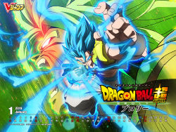 Rule 34 | 10s, 2019, 2boys, angry, aura, battle, blank eyes, blue eyes, blue hair, boots, broly (dragon ball super), calendar (medium), character name, clenched hand, copyright name, creepy, dated, dirty, dirty clothes, dirty face, dougi, dragon ball, dragon ball super, dragon ball super broly, epic, fighting stance, fingernails, frown, gogeta, green hair, height difference, incoming attack, incoming punch, january, looking at viewer, looking up, male focus, multiple boys, muscular, official art, profile, punching, scar, serious, shintani naohiro, topless male, short hair, spiked hair, super saiyan, super saiyan blue, teeth, torn clothes, wristband