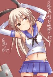 Rule 34 | 10s, 1girl, blonde hair, elbow gloves, gloves, grey eyes, hairband, image sample, kantai collection, long hair, midriff, personification, rensouhou-chan, sailor collar, shimakaze (kancolle), skirt, spirytus tarou, striped clothes, striped thighhighs, text focus, thighhighs, white gloves