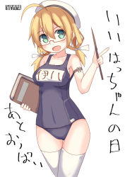 Rule 34 | 1girl, :d, ahoge, artist logo, blonde hair, blue eyes, book, breasts, glasses, hair ribbon, hat, holding, holding book, i-8 (kancolle), kantai collection, low twintails, medium breasts, name tag, one-piece swimsuit, open mouth, pepatiku, red-framed eyewear, ribbon, sailor hat, school swimsuit, semi-rimless eyewear, simple background, smile, solo, swimsuit, thighhighs, twintails, under-rim eyewear, white background, white ribbon, white thighhighs