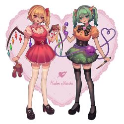 Rule 34 | 2girls, :d, absurdres, adapted costume, alternate hairstyle, black bow, black bowtie, black footwear, black thighhighs, blonde hair, bow, bowtie, character name, crystal, flandre scarlet, floral print, frilled sleeves, frills, full body, green eyes, green skirt, hair between eyes, head tilt, heart, heart background, heart of string, high heels, highres, holding, holding knife, holding phone, holding stuffed toy, knife, komeiji koishi, looking at viewer, multiple girls, one side up, open mouth, phone, pink background, puffy short sleeves, puffy sleeves, qiu ju, red skirt, rose print, shirt, short hair, short sleeves, skirt, smile, standing, stuffed animal, stuffed toy, teddy bear, teeth, thighhighs, third eye, tongue, tongue out, touhou, two side up, typo, upper teeth only, white thighhighs, wings, yellow shirt