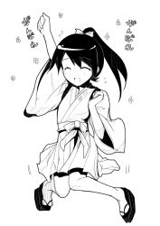 Rule 34 | 10s, 1girl, ^ ^, aged down, ai takurou, arm up, closed eyes, full body, geta, greyscale, high ponytail, houshou (kancolle), japanese clothes, jumping, kantai collection, monochrome, open mouth, ponytail, sandals, simple background, solo, tagging in progress, white background