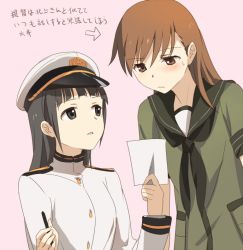 Rule 34 | 10s, 2girls, bad id, bad pixiv id, brown hair, female admiral (kancolle), hat, kantai collection, kisetsu, long hair, military, military uniform, multiple girls, naval uniform, ooi (kancolle), school uniform, serafuku, translation request, uniform